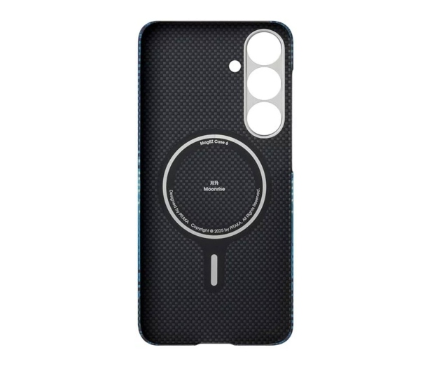 PITAKA Tactile Woven Case Moonrise Samsung Galaxy S25 - 1369528 - zdjęcie 3